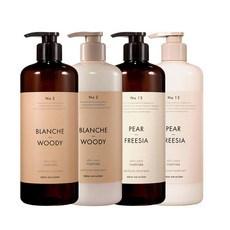 미장센퍼퓸샴푸