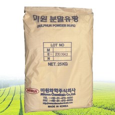 분말유황 25kg 순도 99 9 토양개량 토양살균 농업용 가루비료, 유황분말-25kg, 25000g, 1개