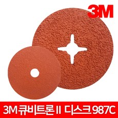 3m987c