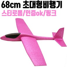 f73331b249ba7cd61a90d98cf9f10de8a0c1e2f07bf70d9d17e43e988333.jpg