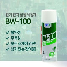 bw100,BW-100 전기 전자 부활 세정제 PCB 회로 세척 225g