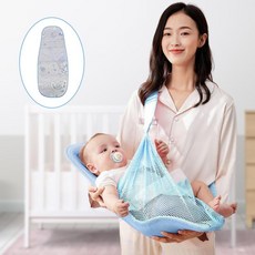 ZCD 안는 캐리어 신생아 2~12개월 용 휴대용 캐리어, 블루 노멀, 크기가 큰, XPE, 1개