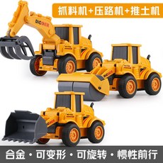 c3d629799d99e297cea061964e4968878cdedc0a11012d9075cfe9ed15e8.jpg