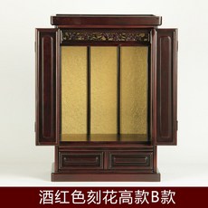 세이노책