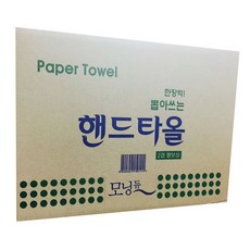 모닝듀2