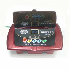 흙침대온도조절기