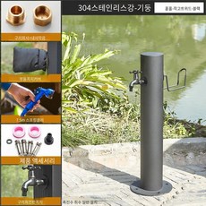 아이스프루피