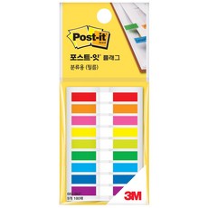 3M 포스트잇 플래그 분류용 683-9KP, 180개입, 2개