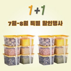 냉장고김치냉장고세트