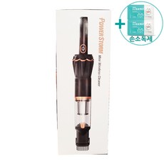 코스트코 카렉스 차량용 무선 청소기 12000PA + 사은품