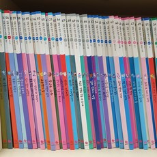 생활속원리과학중고