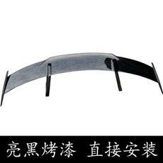 g80스포츠테일
