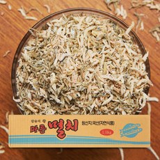 너트리 밥새우 멸치 1.5kg 국내산 멸치혼합