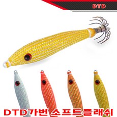 810a42e2a6a50f56c5255c2aaf5bd34f30009b3a14e71e928751b3c7ae52.jpg