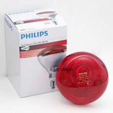 필립스 적외선 전용 전구 램프 250W YL250 HH2500