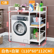 847cc86ae3975c636a228121091b6de947c3cc5d41047806c3ba4b9aeb3e.jpg