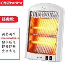 4253675f30552bf3a0dafa27bb0a08955d1ad00f746b57dd8c2fcf8b515a.jpg