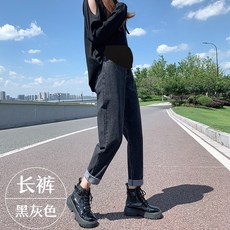 임산부바지 임산복 임산부와이드팬츠