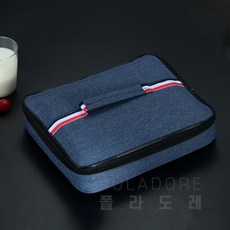 폴라도레 직장인 학생 스텐 칸칸 식판 도시락통 남편도시락 런치박스 Y, A-보온주머니(C-0694-A)
