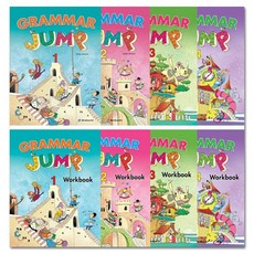 Grammar jump 1 2 3 4 (Student Book / Workbook), Grammar jump 2 + wb