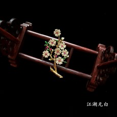 빈티지 차이나 브로치 마이크로 규빅 매화 법랑 코사지 우아한 셋업 액세서리 페르사주 여성