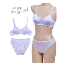 주니어2단계초등학생 B컵 브라팬티세트 qhf*57357Kt