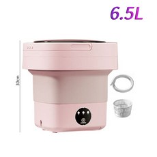 접이식미니세탁기 회전식 건조기 장착 휴대용 접이식 세탁기 자동 미니 속옷 양말 원심 분리기 110V 220V 6.5L, 6.Purple 6.5L - EU