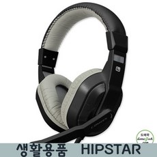 HIPSTAR 학생 인터넷화상수업 고급헤드셋 아동헤드셋 화상채팅 유선헤드셋, 색상 / 블랙