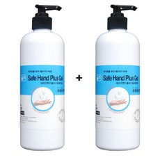 손소독제 세이프핸드플러스겔500ml 1+1 의약외품
