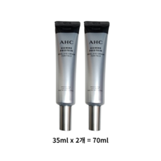 AHC 옴므프로틴 아이크림 35ml 6개+7ml 4개+아이스틱 미니 0EF-11)35ml 6개+7ml 4개+증정 1개 상품 이미지