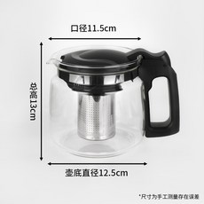 1421K0 ACA10 메이커 찻주전자 750ML 유리 1P 에스프레소 커피메이커 커피, 6 하이 붕소 실리콘 미디엄 사이즈 304 필터 120