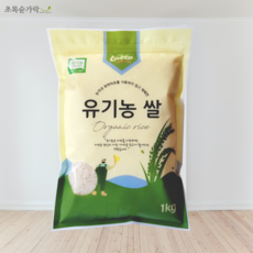 [초록숟가락]유기농쌀 1kg 2023년 단일품종 신동진 국내산, 1개 - 뽀르띠쌀