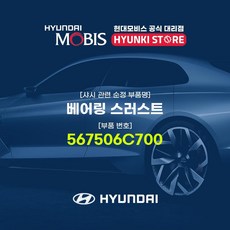 974cc3553be307a1772f2f5bacf91fa36738c6b79917f5e124e8e81e85a5.jpg