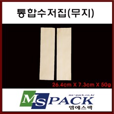 엠에스팩 무지 크라프트 통합수저집 (500장) 일회용품, 500장, 1박스