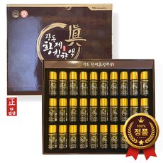 광동제약 광동제약 황제침향액 20ml x 30병 침향 녹용 함유 효도 선물세트