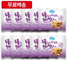 레꼴뜨와플메이커스마일미니