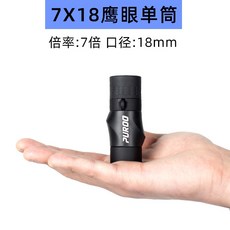 교보문고오페라글라스