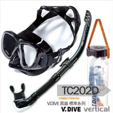 프리 다이빙 스노쿨링 고글 마스크 근시 스쿠버 장비, TC202D세트마스크+세미드라이파이프+버킷블랙