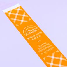 샌드위치 샐러드 도시락 선물 포장 비닐띠지(샌드위치/오렌지) [50ea]
