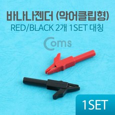 이어폰블루투스리더기