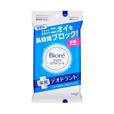 세트 구매 보송보송 파우더 시트 약용 데오드란트 무향료 휴대용 10매입 X 세 개, 1개, 1g