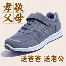 4d306d9c9bb09a9836b662fe54af85f15f75d09a6fd1886e4a40cd16c864.jpg