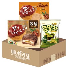 부여알밤 빈츠 + 부여알밤 몽쉘 + 콘말차