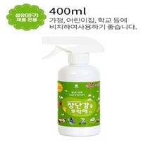 토이클리너소독티슈