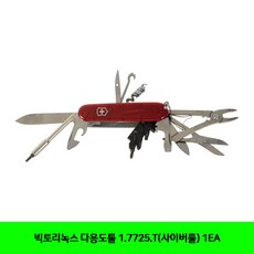 b01729bc76be120bb452e020014404a2ec5235bd2218b223efccff7c3cf6.jpg