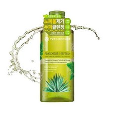 모링가헤어식초