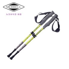 머렐등산스틱