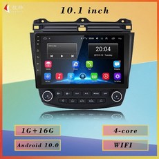 alpine카오디오해외직구