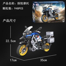 126e826d6ea070ef0c67c6c4044503ee7bf601714e8e0abec80f03126486.jpg