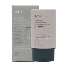빌리프 유브이 프로텍터 톤업 선스크린50ml GM